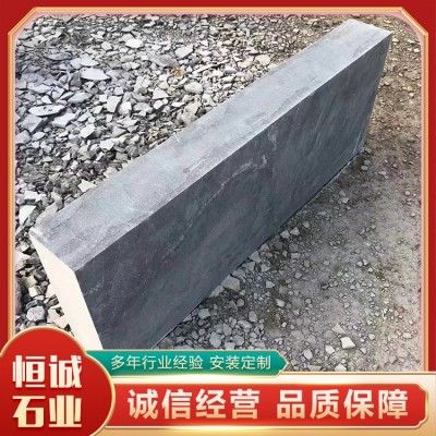 青石板路沿石图4