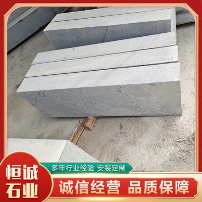青石板路沿石图2