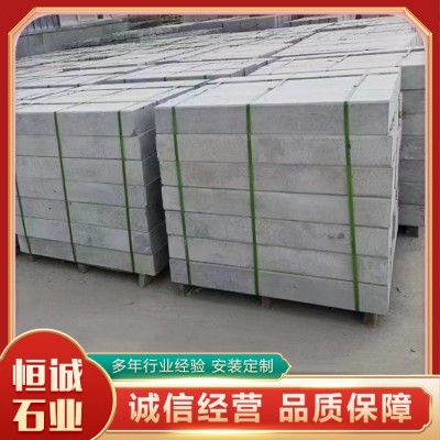 青石板路沿石图5