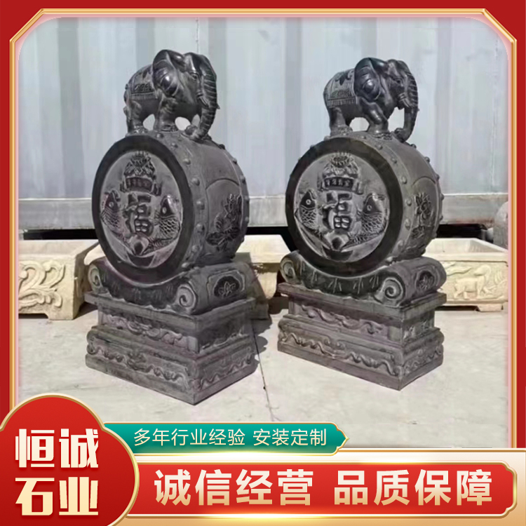 青石抱鼓石