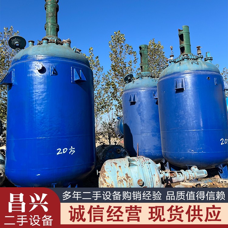 二手搪瓷反应釜，搪玻璃反应釜