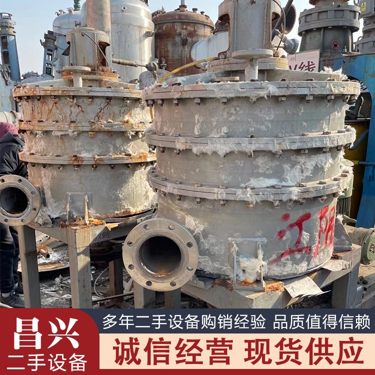 超重力床