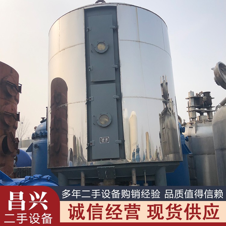二手盘式连续干燥机