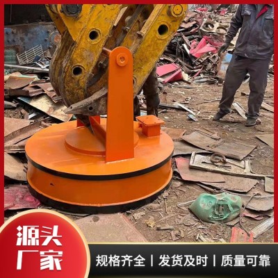 电磁吸盘图3