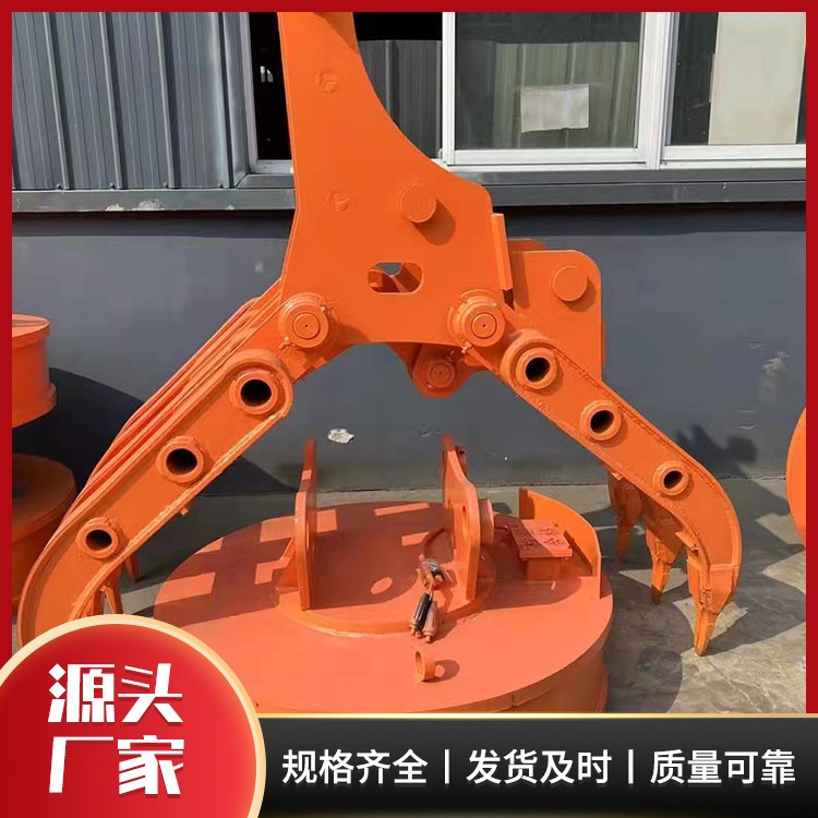 吸盘
