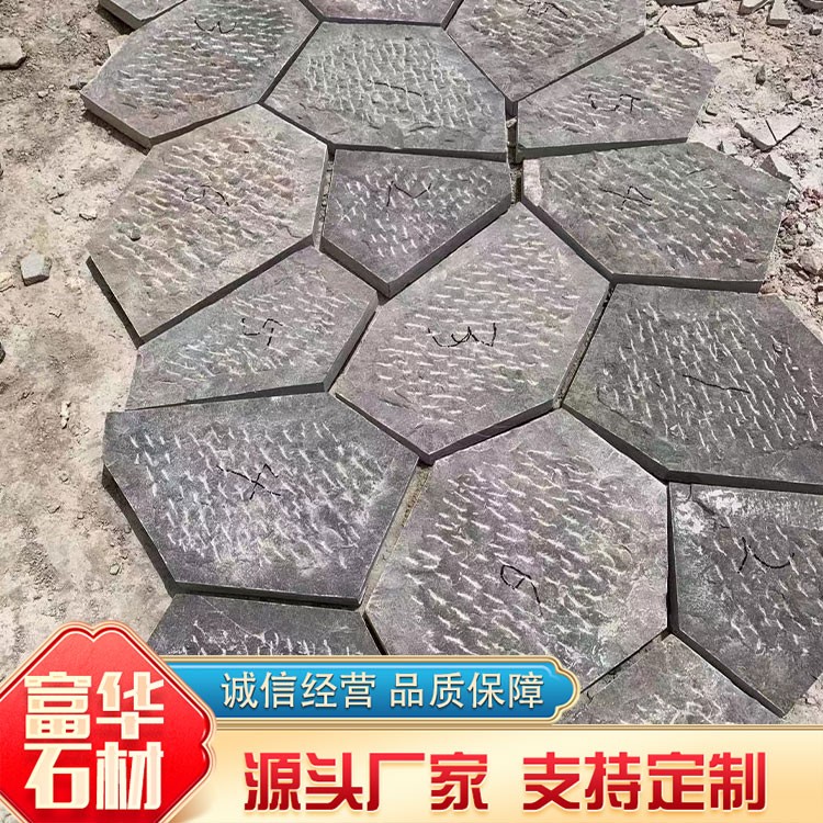 青石文化石