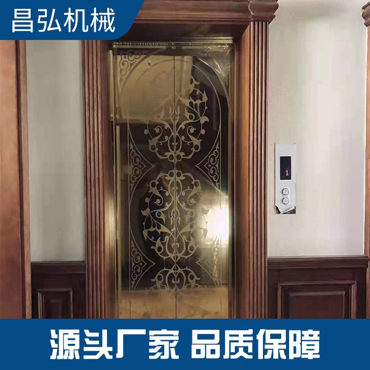 家用电梯二三四五六层