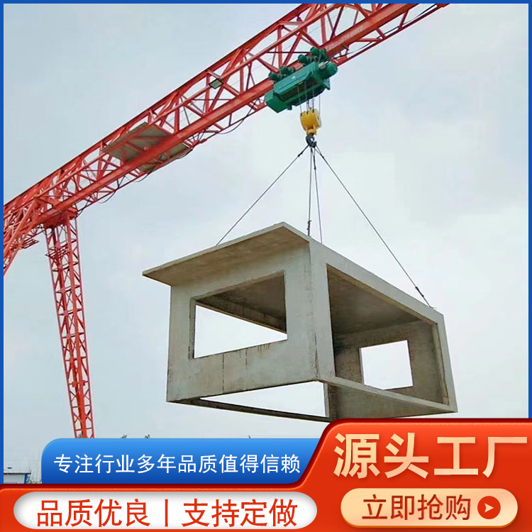 水泥房龙门吊