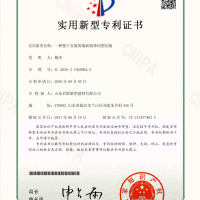 一种便于安装的墙面装饰用塑岩板专利证书