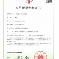 一种电梯门套的安装结构专利证书