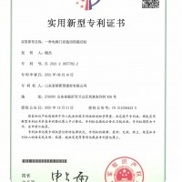 一种电梯门套裁剪用裁剪机专利证书