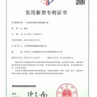 一种安装方便的石塑电梯门套专利证书
