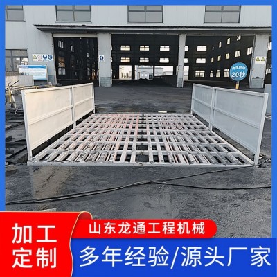 建筑工地镀锌洗轮机图2