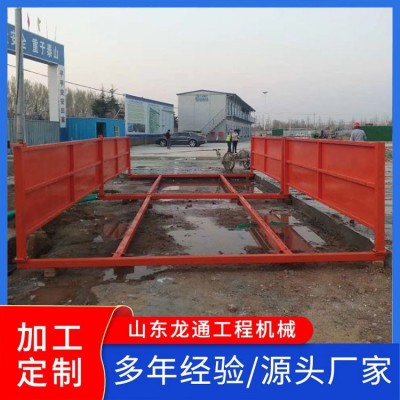 简易洗车台 建筑工程全自动洗轮机图3