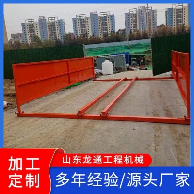 简易洗车台 建筑工程全自动洗轮机图5