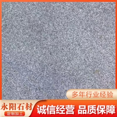 章丘黑图2