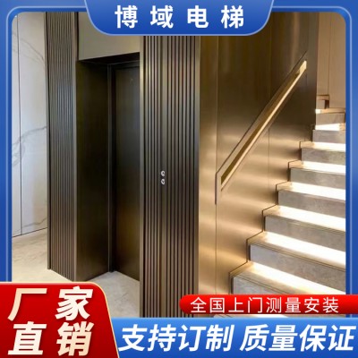 家用电梯  别墅电梯 全国安装
