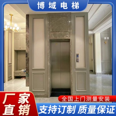 家用电梯 别墅电梯 自建房电梯 性能