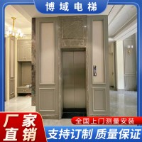 家用电梯 别墅电梯 自建房电梯 性能稳定