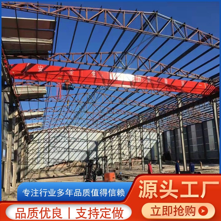 行吊厂家