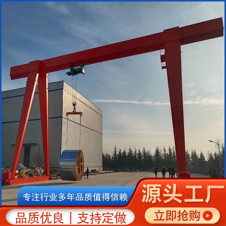 龙门吊价格