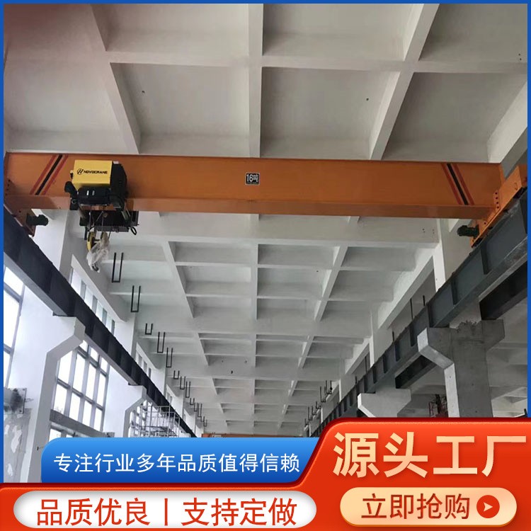 双梁欧式起重机