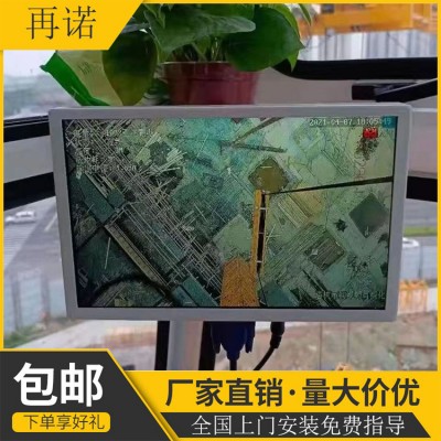 小车版吊钩可视化图3