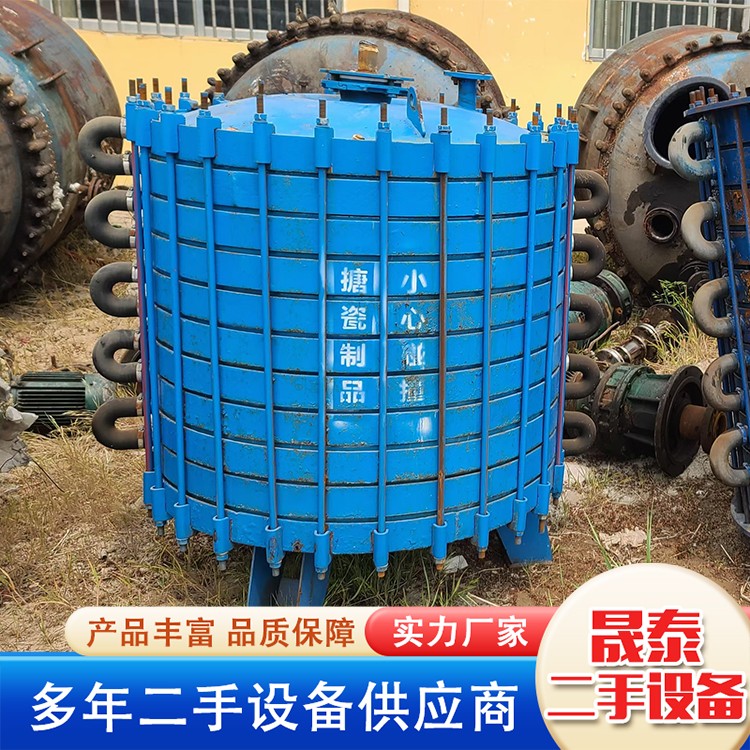 搪瓷片式冷凝器
