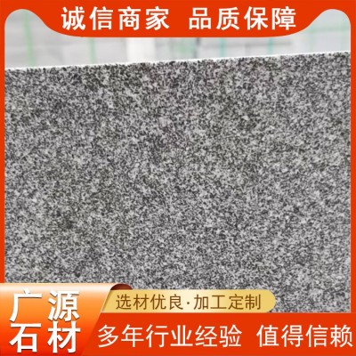 章丘黑石材图2