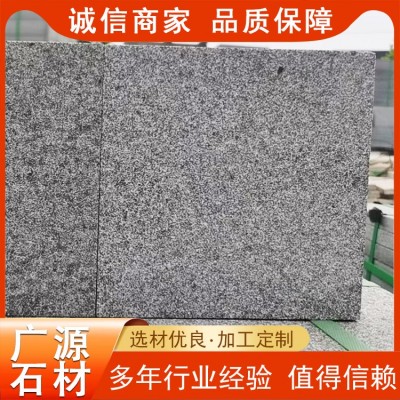 章丘黑石材图3