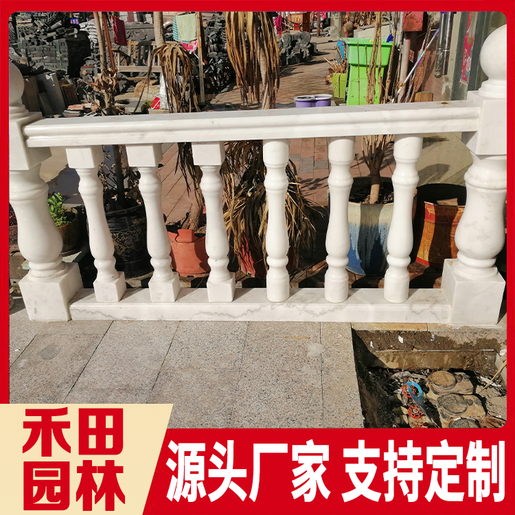 花瓶柱栏杆
