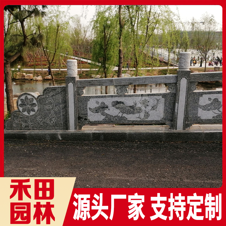 石雕栏杆