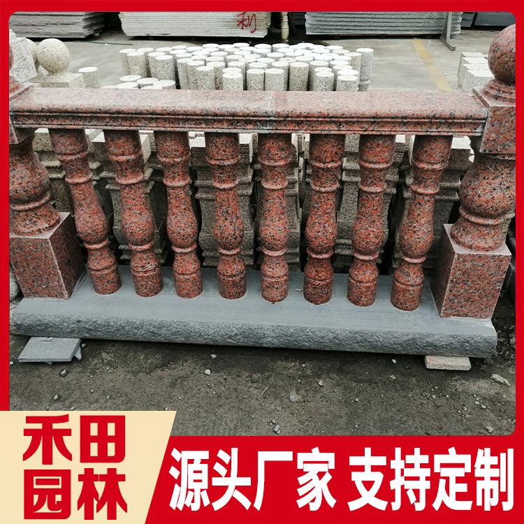 花瓶柱栏杆