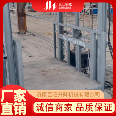 货梯 导轨货梯 仓库货梯 源头厂家 上门测量 支持定制图6