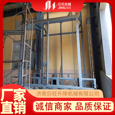 货梯 导轨货梯 仓库货梯 源头厂家 上门测量 支持定制图7