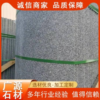 鲁灰火烧面图3