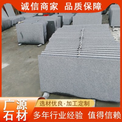 鲁灰火烧面图4