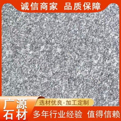 鲁灰荔枝面图2