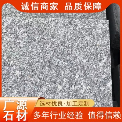 鲁灰荔枝面图4