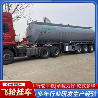 供水半挂车，泥浆罐车，污水罐车，净水剂罐车图3