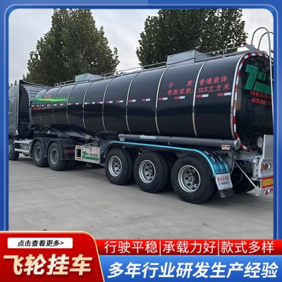 沥青罐车，高温沥青罐车图2