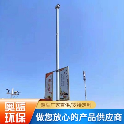 车间除尘雾桩图3