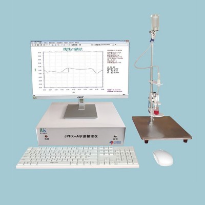 JPFX-A示波极谱仪图3