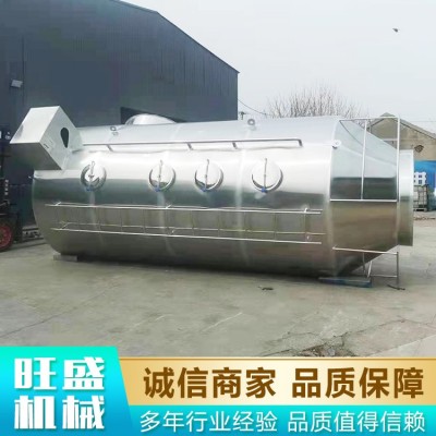 喷淋塔图5