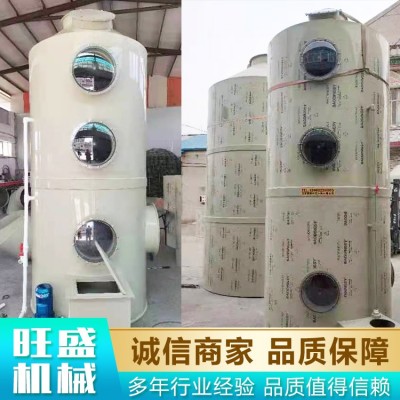 喷淋塔图3