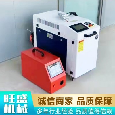 手持激光焊接机图3