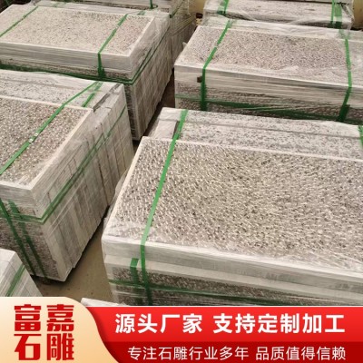 荔枝面青石板  青石板材  厂家直销  价格优惠图3