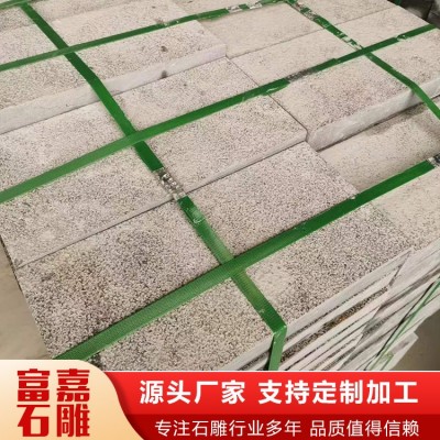 荔枝面青石板  青石板材  厂家直销  价格优惠图5