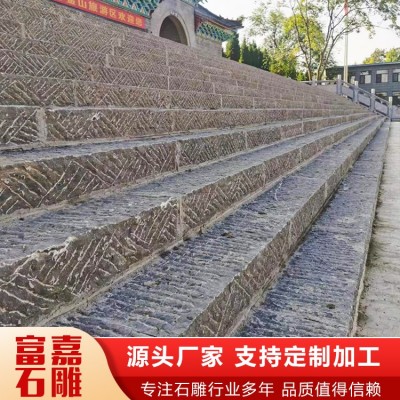 青石台阶石  青石板材加工厂  量大优惠图3