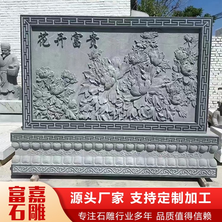 浮雕壁画